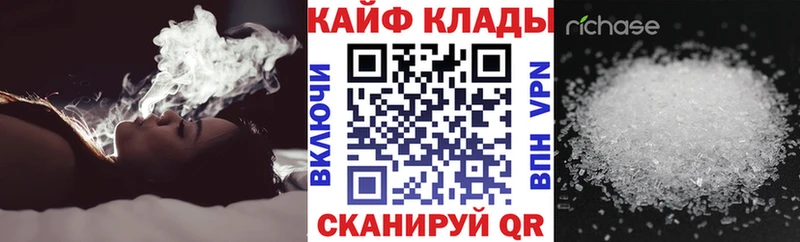 Названия наркотиков Кочубеевское Конопля  Героин  АМФ  Гашиш  Alpha-PVP  COCAIN 