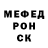 МЕТАДОН мёд 11. Charla