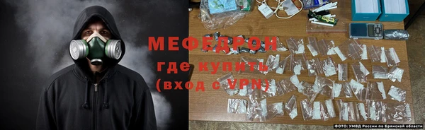 мдма Магас