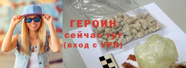 крисы Абдулино