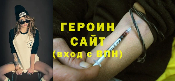 крисы Абдулино