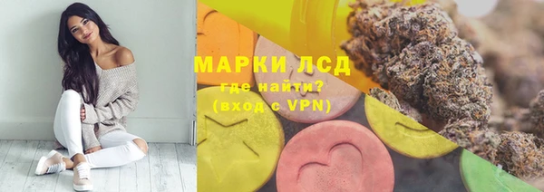 ешки Абаза