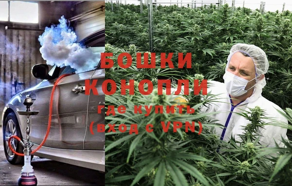 гашишное масло Магадан