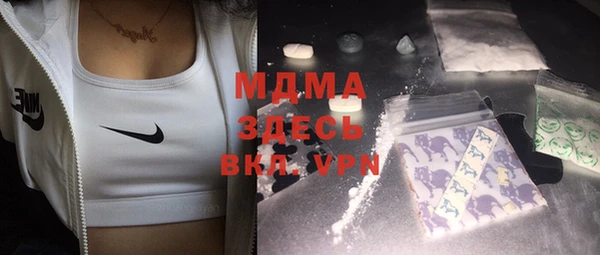 ешки Абаза