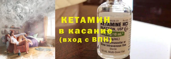 крисы Абдулино
