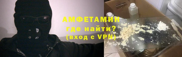 крисы Абдулино