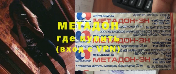 ешки Абаза