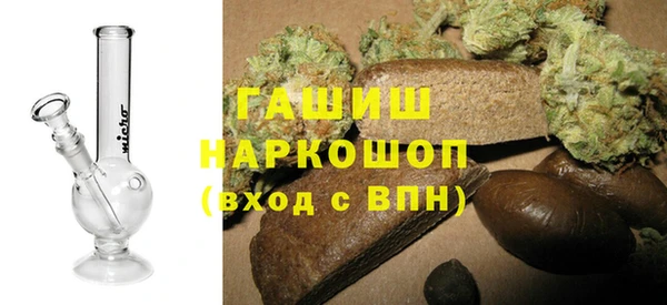 ешки Абаза