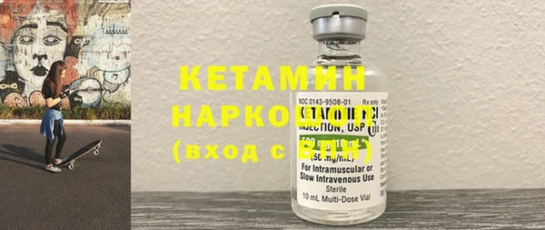 крисы Абдулино