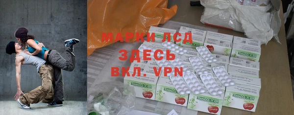 крисы Абдулино